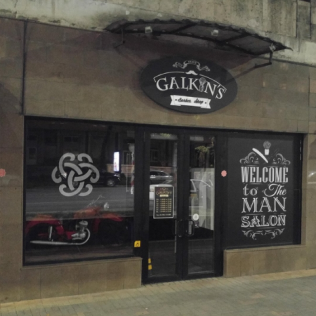 Galkin's Barbershop