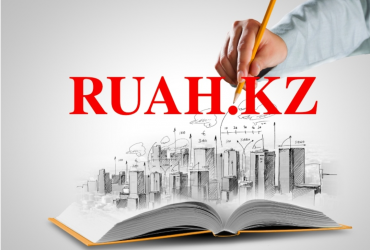 Приглашаем взрослых и детей стать студентами Центра иностранных языков «RUAH».
